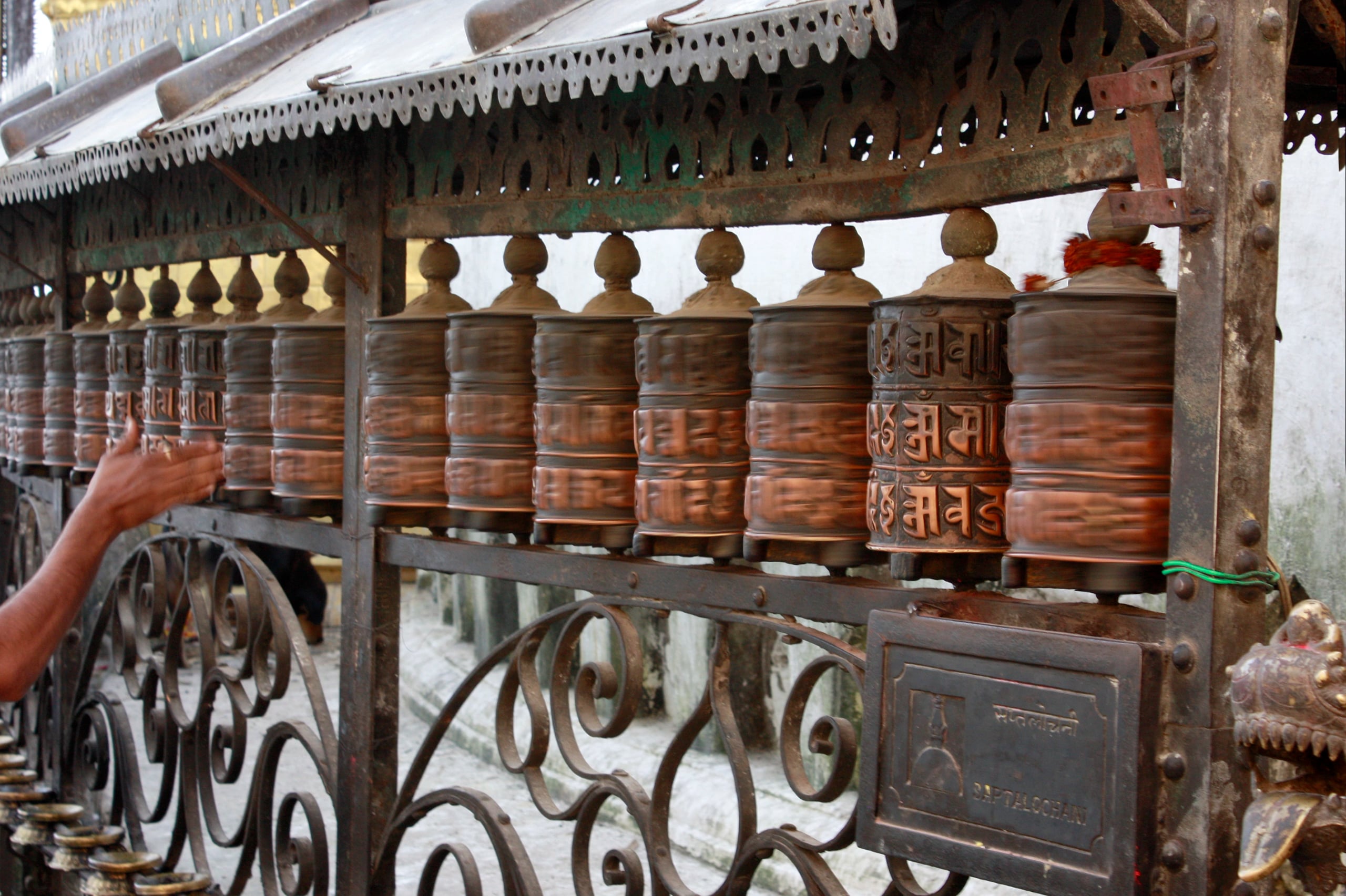 Mani khorlo: prayer wheels in tourist-speak