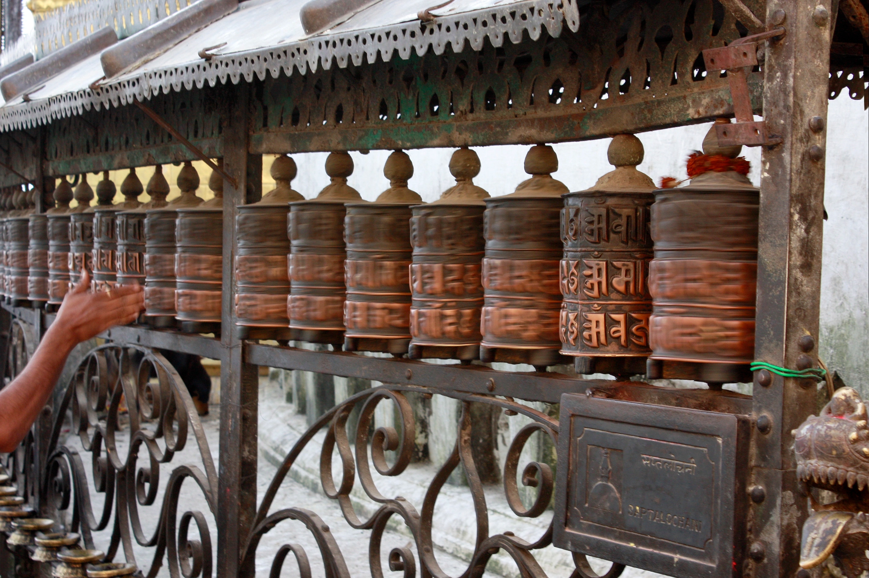 Mani khorlo: prayer wheels in tourist-speak